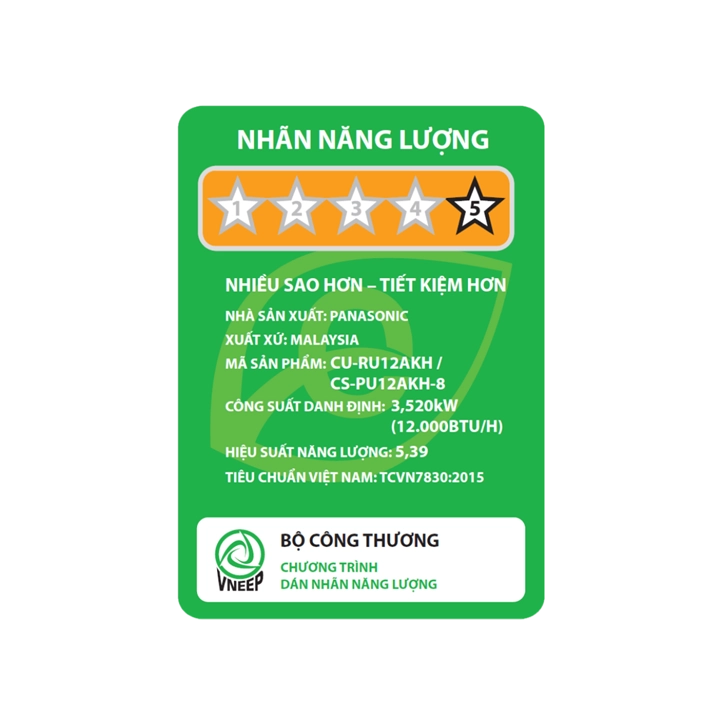 Điều hòa 1 chiều PANASONIC Inverter 12.000 BTU CS-PU12AKH-8 - Image 3
