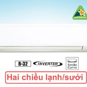 Alternative view of Điều hòa Daikin 2 chiều Inverter 9.000 BTU FTHF25XVMV