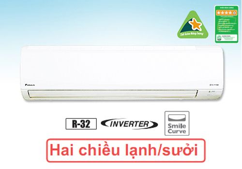 Điều hòa Daikin 2 chiều Inverter 9.000 BTU FTHF25XVMV - Image 2
